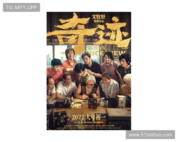 吕俊虎的奋斗历程与成就探秘：从平凡到卓越的励志故事